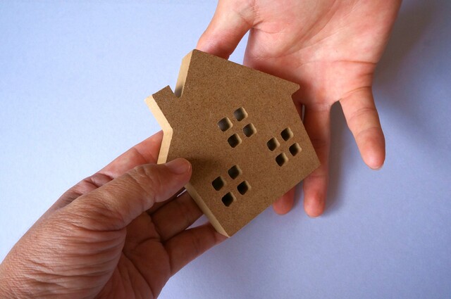 相続した戸建ての扱いに悩んでいる